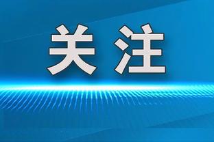 Keane: Màn trình diễn của Tennher trong phần còn lại của mùa giải sẽ quyết định tương lai của anh ấy tại Manchester United